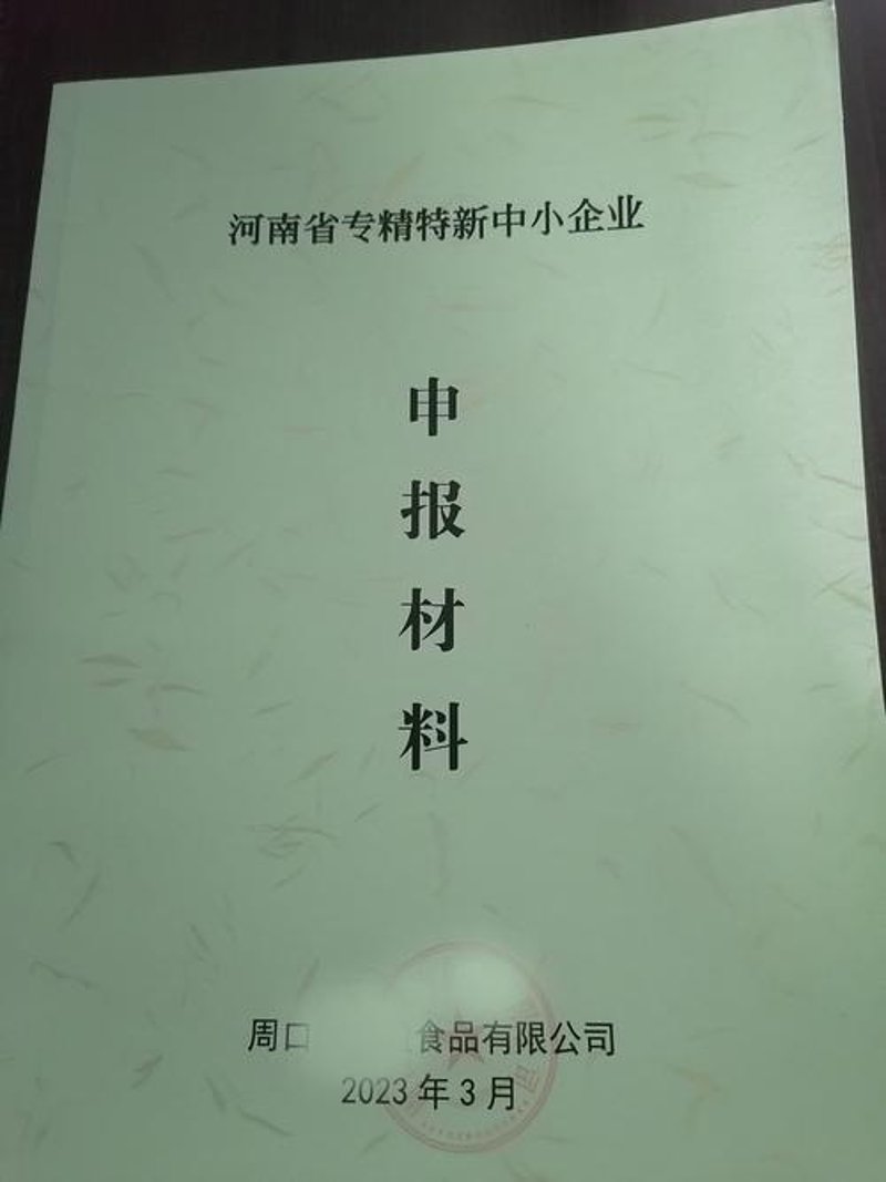 市场调研公司的角色与价值